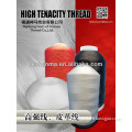 Useful low price high tenacity polyester thread